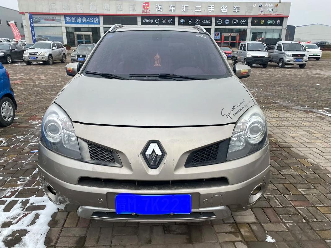 成都10日产汽车与雷诺的合作，哈弗的低能耗柴油动力技术